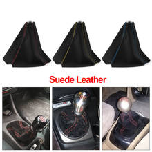 Universal Car Gear Shift Collars Covers Suede PU Leather Gear Stick Shift Shifter Knob Boot Gaiter Cover 2024 - buy cheap