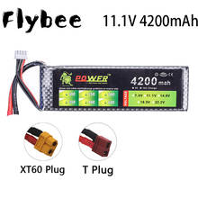 11,1 V 4200 мА/ч, 30C T/XT-60 Разъем дистанционного controul модель самолета литиевая полимерная батарея 11,1 V литий-полимерный аккумулятор RC автомобиль игрушки батареи 2024 - купить недорого