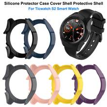 Caso Protetor de Silicone Capa Shell Escudo Protetor Para Ticwatch S2 Relógio Inteligente 2024 - compre barato