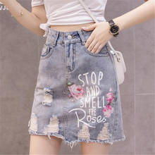 New Denim Skirt Sequins Embroidered Flower Fashion Skirts Package Hip Jeans Skirt Mill White Broken Hole Women's Skirts Tide 2024 - buy cheap