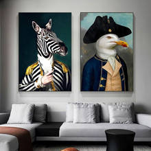 Abstracto zebra no uniforme militar quadros em tela na parede arte posters e impressões engraçado arte animais imagem casa decoração 2024 - compre barato