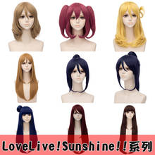 LoveLive Sunshine Tsushima Yoshiko wig Cosplay Costume Love Live Aqour Yohane Women Synthetic Hair Halloween Role Play wigs 2024 - buy cheap