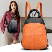 2021 new  Women Leather Backpacks Fashion Shoulder Bag Female Backpack Ladies Travel Backpack Mochilas School Bags For Girls 2024 - buy cheap