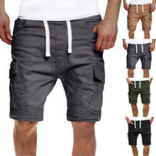 New Men's Summer Casual Shorts Solid Shorts Drawstring Pocket Button Shorts Pants High Quality Daily Simple Shorts Шорты Мужские 2024 - купить недорого