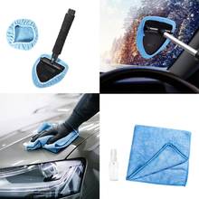 Car Glass Cleaner Auto Telescopic Window Cleaning Windshield Wiper Glass Microfiber Cloth Portable Wash Set Window Cleanerd 2024 - buy cheap