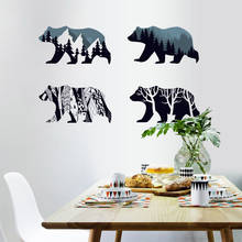 Adesivo de parede do urso polar 3d, decoração de parede para sala de estar, quarto, diy, montanha da neve, floresta, mural, arte, decalque de parede de animal 2024 - compre barato