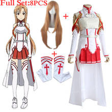 Anime sword art on-line asuna yuuki dressed cosplay uniform costumes for Halloween are your battle suit SAO  women Full Set wig 2024 - buy cheap