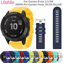 26mm Quick release silicone strap For Garmin Fenix ​​6X smart watch strap For Garmin Fenix ​​5X /5X Plus/Fenix ​​3/3 HR bracelet 2024 - buy cheap