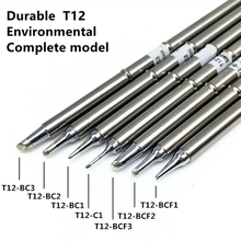 Высококачественный наконечник паяльника t12 ILS BC2, наконечник паяльника для FX951, паяльная станция для паяльной станции с наконечником для паяльника FX951 2024 - купить недорого