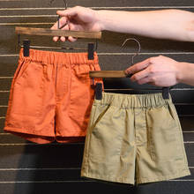 Children Pants Boys Clothes kids summer trousers for baby boy shorts loose size80~140 solid two colors 2024 - compre barato