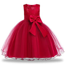 Платье для маленьких девочек, детские платья для девочек, элегантные платья принцессы, цветочное кружевное свадебное платье для девочек, костюм для детей, платья 2024 - купить недорого