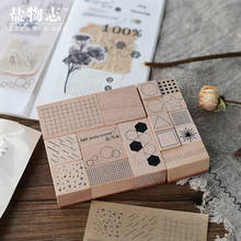17pcs/lot Vintage Basic geometry decoration stamp wooden rubber stamps for scrapbooking stationery DIY craft standard stamp 2024 - buy cheap