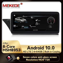 Mekede-sistema de rádio para carro, dvd, gps, wifi, google, bluetooth, tela anti-reflexo, 10.25, android 10, audi a4 2009-2016 2024 - compre barato