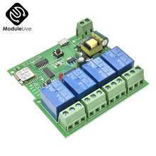 Módulo de relé Wifi de 4 canales, 220V, aplicación de teléfono, Control remoto inalámbrico, interruptor WIFI Jog, autobloqueo, enclavamiento, 433M, para electrodomésticos inteligentes 2024 - compra barato