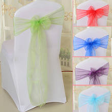 50PCS Chair Sash Knot Sheer Wedding Organza Chair Cover Bow Band Belt Party Hotel Decoration 18*275CMCM 2024 - buy cheap