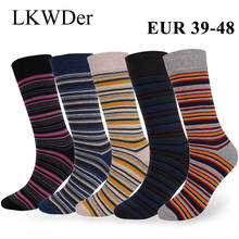 LKWDer 5 Pairs Mens Socks Big Large Size 46,47,48 Autumn Winter Thick Odor-proof Male Socks Casual Stripe Middle Long Tube Socks 2024 - buy cheap