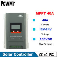 PowMr MPPT 40A Solar Charge Controller 12V 24V Auto LCD Max 100V Input Solar Regulator High Efficiency Four Stage Charging EMC 2024 - buy cheap
