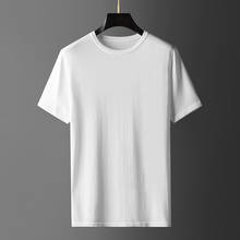 Minglu-camisetas de punto para hombre, camisa de manga corta de Color sólido de lujo con cuello redondo, informal, ajustada, a la moda, de verano 2024 - compra barato