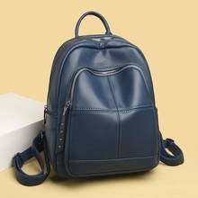 2021Casual Large Capacity Backpacks High Quality Soft Leather Bookbags Branded Designer Backpacks for School Teenagers Girls 2024 - buy cheap