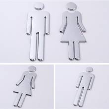 2Pcs  Self Adhesive Restroom Toilet Signs Man & Lady Sticker Indicator Signpost for Bathroom Washroom Plate Silver Lavatory 2024 - buy cheap