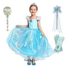 Vestido de princesa elsa azul, fantasia longa de dia das bruxas, frozenelsa, traje de malha com manto, presente de natal para crianças 2024 - compre barato