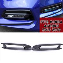 Pcmos abs fibra de carbono da frente do carro luz nevoeiro capa guarnição se encaixa para honda accord 2018 2019 2 peças exterior cromo estilo 2024 - compre barato