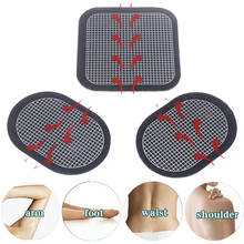 3pcs Transparent Gel Electrode Pad Replacement Gel Pads For EMS Trainer For Abdominal Muscle ABS Stimulator Replacement Gel Pad 2024 - купить недорого