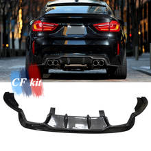 CF Kit  Carbon Fiber Racing Rear Bumper Lip Diffuser For BMW F85 X5M F86 X6M 2015 UP Car Styling 2024 - buy cheap