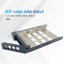 Mayitr-carcasa de ordenador para disco duro, soporte de bandeja de HDD compatible con discos duros SAS SATA de 3,5/2,5 pulgadas, 1 unidad 2024 - compra barato