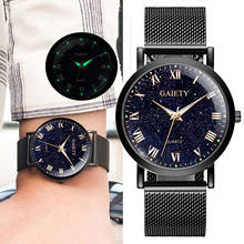Relógios masculinos de luxo quartzo braceletes aço inoxidável dial casual pulseira relógio das senhoras zegarek damski reloj mujer 2024 - compre barato