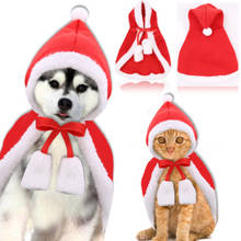 10pc/lot Christmas Dog Cat Cloak Cape Pet Clothing Hooded Cloak Pet Outfit Pet Windbreaker Small Dogs Costume Apparel Coat YY5 2024 - buy cheap