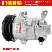 5SE12C AC Compressor For Car Toyota Avensis / Toyota 41 88310-05090 447260-1744 447190-3660 88310-0F030 GE447260-1744 8831005120 2024 - buy cheap