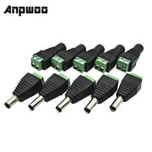 ANPWOO 5Pairs Male+Female DC Power Jack & Plug Screw-on Wire Connector for cctv cameras 2024 - buy cheap