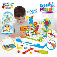 Drilling Screw 3D Creative Mosaic Puzzle Toys For Children Building Bricks Toys Kids DIY Electric Drill Set Boys Educational Toy 2024 - купить недорого