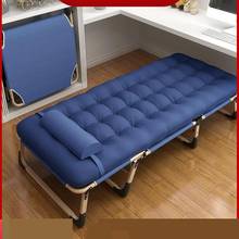 Складная кровать, одноместная кровать для офиса, простая кровать для обеда, многофункциональная портативная кровать для лагеря, домашний стул для отдыха 2024 - купить недорого
