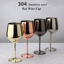 Stainless Steel Goblet Metal Cocktail Glass Juice Mug Drink Cup Shatterproof Wine Glass Party Kitchen Bar Restaurant Wine Set 2024 - buy cheap