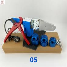Máquina de soldadura de tubos de plástico, nuevo tipo, 20-25-32mm, 220V, azul, juego de herramientas de calefacción para soldadura de tubos PPR PB PE, uso en fusión en caliente 2024 - compra barato