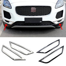 Car Styling Accessories Stainless Steel Car Front Fog Light Trim Cover for Jaguar E-PACE 2018-2020 2024 - buy cheap