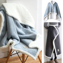 Thicken Mechanical Wash Flannel Blanket Plaids Super Warm Soft Blankets Shawls Warm Blanket Wraps Skirt Female Lamb Wool Hot 2024 - buy cheap