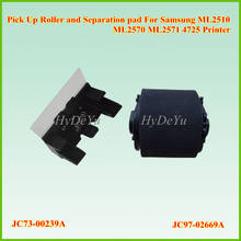 1X Pickup Roller SEPARATION PAD for Samsung ML 2510 2570 2571 2571N SCX 4725FN 4521HS 4321NS SCX4725F SCX4725FN SCX4521 SCX4321 2024 - buy cheap