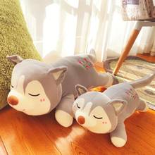 Big Cute Lying Husky Dog Plush Toys Stuffed Cartoon Animal Doll for Child Soft Plush Pillow Kids Girls Kawaii Christmas Gift Toy 2024 - buy cheap
