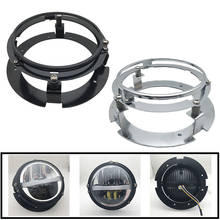 1pcs Chrome 5 3/4" 5.75 inch Headlight Bracket Kit Black for Motorcycle for 5.75-Inch LED Headlights 2024 - buy cheap
