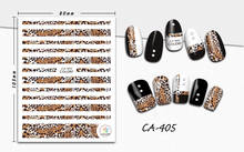 3D Nail Sticker Jaguar Stripe Design Stickers for Nails Manicure Sticker Decals Decoration Nail Art Sticker Accessories 2024 - buy cheap