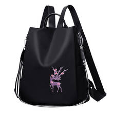 Mini mochila de viagem feminina, 38 #, bolsa escolar, fashion para meninas adolescentes, mochila 2024 - compre barato