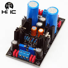 HiFi FET High Speed Power Supply Output Ultra Low Noise Linear Regulator Power Core Power Supply For Preamplifier Amplifier DAC 2024 - buy cheap
