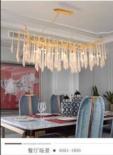 Light luxury post-modern copper branch crystal chandelier French living room dining room lamp American minimalist designer villa 2024 - buy cheap