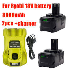 Compatível com ryobi power tools p105 18v recarregável bateria de íon de lítio 8000mah substituição bpl1820 p108 p109 p106 p104 103 2024 - compre barato