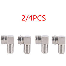 TV Aerial Antenna Plug Connector Adapter Plug To Socket Coax Cable 2/4pcs F-Type Male to Female 90 Degree Right Angle 2024 - buy cheap