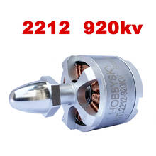 2212 Brushless Outrunner Motor Multi-axis Brushless External Rotor Motor 920kv For 450 F550 UAV Aircraft Frame High Power motor 2024 - buy cheap