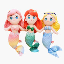 Alta qualidade dos desenhos animados do verão mar filha sereia brinquedos de pelúcia animais brinquedos de pelúcia crianças brinquedos meninas acompanhar dormir presentes 2024 - compre barato